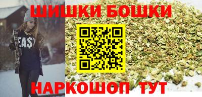 кокаин перу Железногорск