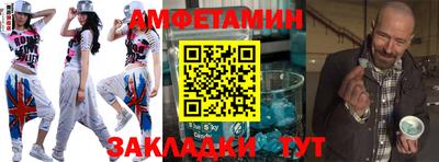 кокаин перу Железногорск