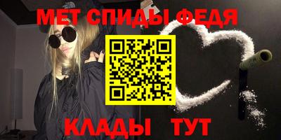 ешки Железноводск