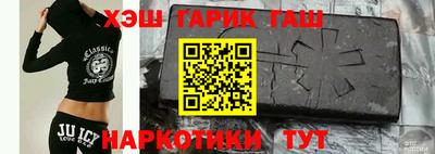 бутират Ефремов