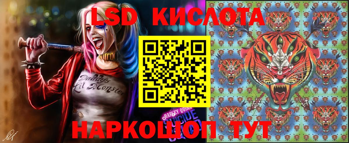 Гашиш  NBOMe  Вход с VPN  МАРИХУАНА  Каменск-Шахтинский  Купить  Меф МЯУ МЯУ   COCAIN 
